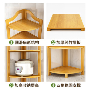 Kitchen Triangular Storage Rack Multi Tier <b>Corner</b> Shelf For Cookware Pot Storage Floor <b>Standing</b> Wood Rack - Product Image 3