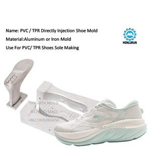 รองเท้ากีฬาลำลองของผู้ชายโดยเฉพาะ2025ฤดูร้อนความสูงของผู้ชายสไตล์ TPR PVC ระบายอากาศได้ - Product Image 4