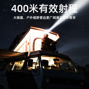 ไฟฉายคาดศีรษะแบบชาร์จไฟได้ 2000 มิลลิแอมป์ แอลอีดี ปรับได้ สำหรับเดินป่า สำรวจกลางแจ้ง ลาดตระเวน - Product Image 4