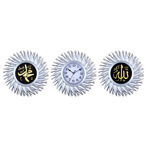 <span class=keywords><strong>Reloj</strong></span> de Pared Decorativo Clásico para Sala de Estar, Caligrafía Árabe, Esfera Clara y Precisa, Visualización de 24 Horas, <span class=keywords><strong>Reloj</strong></span> Pequeño de Tres Agujas - Product Image 5