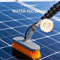 Brosse de nettoyage de panneaux solaires alimentée par l'eau WSE-G01A-32cm Largeur de nettoyage 32cm Matériau de la brosse PBT - Outil facile à utiliser pour l'entretien quotidien des panneaux