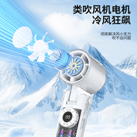 Ventilateur tenu dans la main de refroidissement par USB à grande vitesse batterie 4000mAh affichage Led Portable compresse froide Mini ventilateur portatif Rechargeable