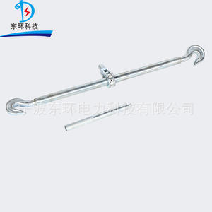 Tendeur à double crochet, pince de serrage puissante, acier tubulaire, tendeur à double rainure pour pièces de transmission de puissance - Product Image 5