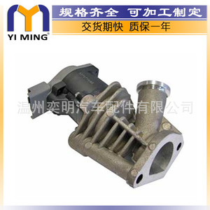 วาล์ว EGR เปอโยต์ ซีตรอง รุ่น ERV041 AEGR-906 555012 83.600 สำหรับ 407 607 807 ควบคุมการระบายไอเสียของเครื่องยนต์ - Product Image 3