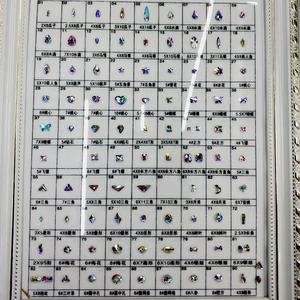 <span class=keywords><strong>Strass</strong></span> rectangulaires de haute qualité, <span class=keywords><strong>strass</strong></span> plats de luxe, <span class=keywords><strong>strass</strong></span> thermocollants fantaisie <span class=keywords><strong>pour</strong></span> la décoration des <span class=keywords><strong>ongles</strong></span> - Product Image 6