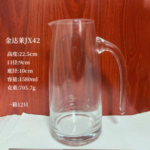 100/150/300/500/1580ml <span class=keywords><strong>Carafe</strong></span> à boire en verre transparent créatif <span class=keywords><strong>Carafe</strong></span> à bouteille d'esprit avec poignée pour whisky <span class=keywords><strong>alcool</strong></span> vin - Product Image 6