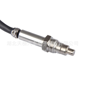 Oxygen <b>Sensor</b> 5WK9 6736A 12V Flat Five Pin <b>For</b> GM Daewoo Vehicles Replacement Part - Product Image 3