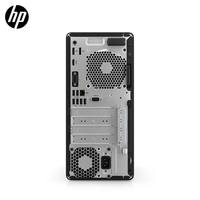 Hp 288 G9 Desktop Computer I5-12500 8Gb/256ssd/W11/ 180W Aangepaste Versie Van Commerciële Kantoor Leren Desktop Computer