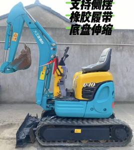 Miniexcavadora usada Kubota U10, excavadora pequeña de segunda mano Kubota, excavadora U10 de alta calidad a la venta - Product Image 4