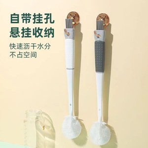 Cepillo multifuncional para tazas 5 en 1, herramienta de limpieza de botellas con mango largo y cerdas de nailon para tazas, hervidores y biberones - Product Image 4