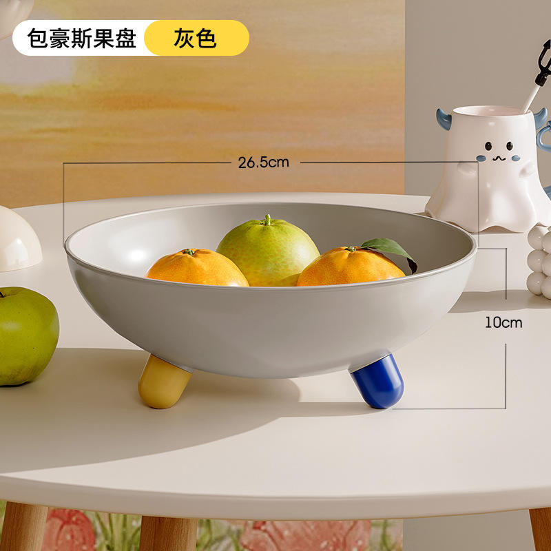จานผลไม้สไตล์มินิมอล เสริมโดปามีน [สีเทา]