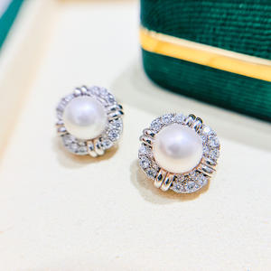 ถาดใส่ต่างหูเงินแท้ S925 สำหรับงาน DIY ประดับมุก พร้อมลูกปัดทรงกลมขนาด 7-9 มม. ต่างหูแฟชั่นแบบติดหู รุ่น 22099 - Product Image 1