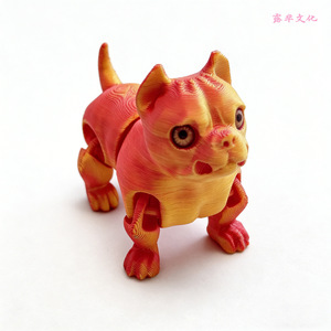 Juguete para Perros Impreso en 3D, Simulación de Cachorro Bulldog con Ojos Realistas, Éxito de Ventas Transfronterizo - Product Image 6