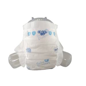 Les <span class=keywords><strong>couches</strong></span> pour bébé de qualité supérieure et abordables sont confortables et ont une forte absorption d'eau. - Product Image 1