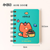 Cuaderno Mini A7 con Espiral de Osito de Dibujos Animados, Papelería Estudiantil, Notas Kawaii 105x80mm, Regalo