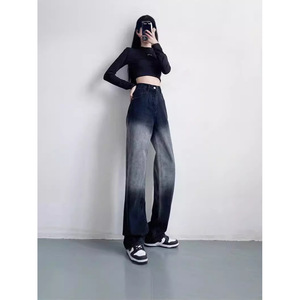 2025 primavera otoño gradiente Delgado drapeado trapear pantalones tendencia mujer americana alta cintura suelta pantalones vaqueros de pierna ancha en tamaño XL - Product Image 6