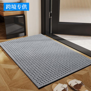 Alfombra de Baño Rectangular de Felpa Beige Absorbente Antideslizante de Secado Rápido con Diseño Minimalista - Product Image 2