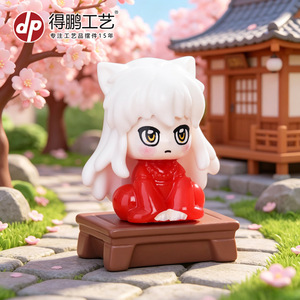 Figurine en résine de personnage d'anime DP, cheveux roux et blancs, version Q, décoration de bureau, ornement de voiture, dérivés d'animation japonaise - Product Image 1