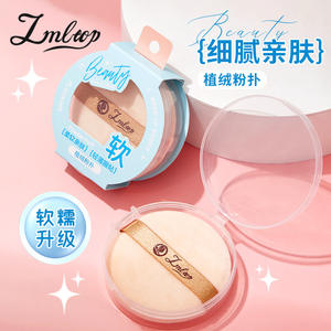 Lmltop Crystal Velvet Powder Puff Round Shape Soft Makeup Applicator For Pressed Loose Setting Powder <b>Single</b> Pack - Product Image 4