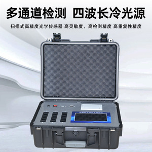 Ruyi Food Safety Tester Single Additive Analyzer For Pesticide Residue Heavy Metal Detection - Product Image 2