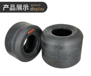Pneu sans chambre à air CST C190 pour karting, haute qualité, neuf, 10X4.50-5 & 11X7.10-5 - Product Image 4