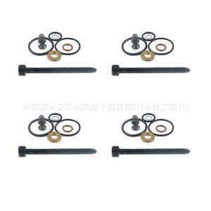 Kit de Sello y Perno para Inyector 038103385A 1417010997 para Reemplazo y Reparación de Piezas de Motor - Product Image 3