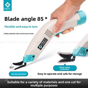 Электрические ножницы Lejiang CY-C11, компактные, ручные, для вышивания, из нержавеющей стали, с пластиковой ручкой, для обрезки ткани и кожи, портновские - Product Image 2