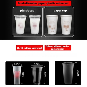 Máquina Automática para Sellar Vasos <span class=keywords><strong>de</strong></span> Plástico para Té con Leche, Cafetería, Diseño Compacto, Selladora <span class=keywords><strong>de</strong></span> Vasos que Ahorra Espacio - Product Image 6