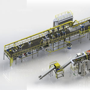 Équipement de tri des batteries au lithium usagées, équipement de recyclage des plaques d'électrodes positives et négatives - Product Image 1
