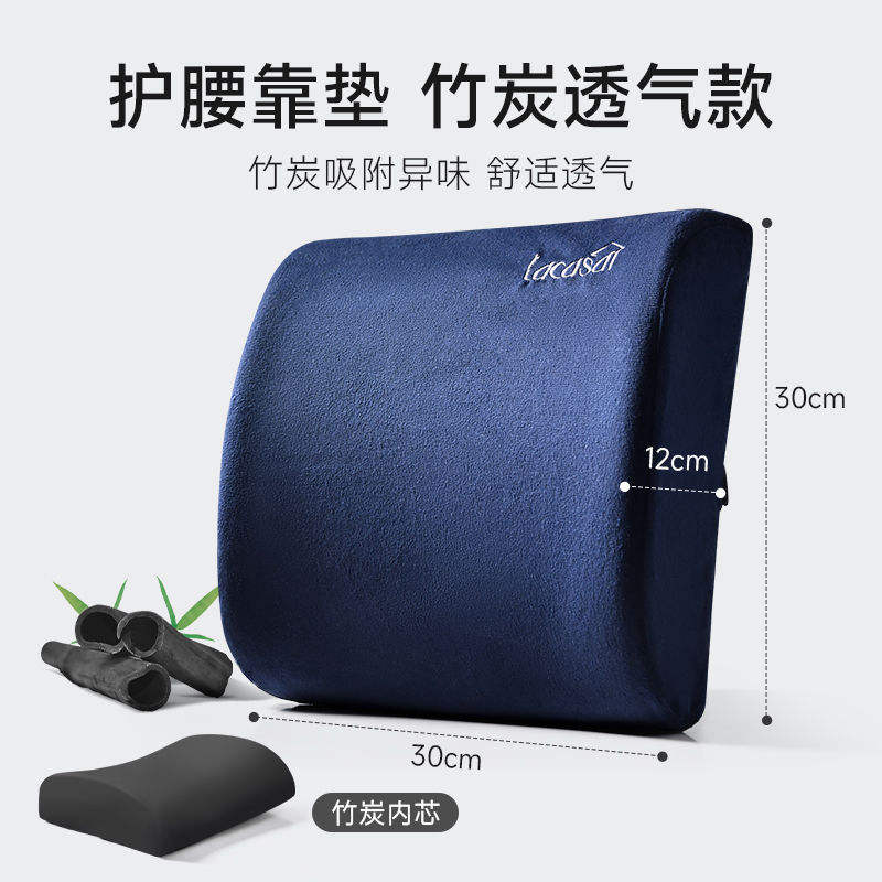 ถุงเท้าผูกเชือกสีน้ำเงินธุรกิจ ทำจากถ่านไม้ไผ่ [แพ็คคู่]