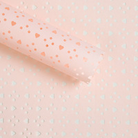 Papier d'emballage floral de style cœur découpé, nouveau matériel pour emballer les fleurs, papier d'emballage pour bouquets, pour fleuristes