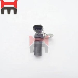 Sensor de Posición del Cigüeñal del Motor Diésel 2874A003 - Product Image 2