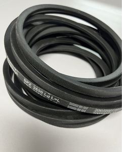 Courroie nervurée UniBelt (en caoutchouc, 4000 mm de long, 1,5 mm d'épaisseur) pour ventilateurs et pompes de machines industrielles SPZ2650 - Product Image 2