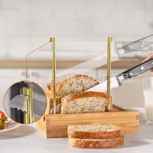 Cortador de pan de madera, rebanador de baguettes y tostadas, utensilios de cocina para hornear, tabla de cortar, bandeja para guardar migas - Product Image 1