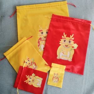 Bolsa de Satén Dorada Personalizada con Cordón, Bolsa Protectora para Joyería, Empaque Elegante para Almacenamiento - Product Image 2