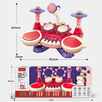 Jouet musical éducatif, clavier de batterie, piano, jouet électronique multifonctionnel avec éclairage, batterie pour tout-petits, clavier de batterie, jouet piano