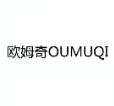 Jiangxi Oujun Clothing Co., Ltd. logo