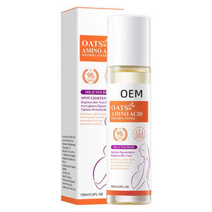 Crème de soin du <span class=keywords><strong>visage</strong></span> Offre Spéciale de marque privée crème <span class=keywords><strong>hydratante</strong></span> à l'avoine lotion crème douce non faciale pour femmes enceintes - Product Image 4