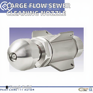 Haique Acier Inoxydable 30-100 cm Diamètre Nouveau Grand Débit Pipeline Nettoyage Jetter Rotation Buse Tuyau D'égout Arroseurs - Product Image 2