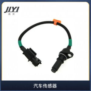 Jiyi Crankshaft Position <b>Sensor</b> 39180-2B020 <b>For</b> Hyundai <b>Car</b> Auto <b>Sensor</b> - Product Image 1