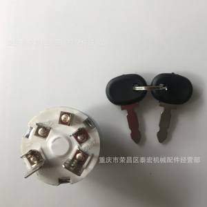 Interruptor de encendido Cobo 5146155 para tractor New Holland, pieza de repuesto - Product Image 4