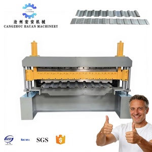 Environmental Protection HAUAN Steel Double-layer Roof <b>Tile</b> Processing Machinery Full-automatic Roll Forming Gear Bearing - Product Image 1