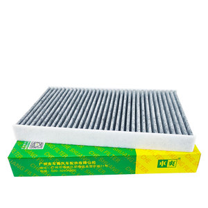Filtro de Cabina CC-G934K 670005021 4134237 para Maserati Ghibli <span class=keywords><strong>III</strong></span> M157 Changan Ford Maverick <span class=keywords><strong>M1</strong></span> M7 Ford USA Escape Mazda Tribute - Product Image 2
