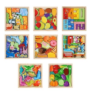 Juguete de madera para bebés, otros juguetes educativos, rompecabezas de dibujos animados, rompecabezas 3D de madera para niños, regalos para niños - Product Image 5