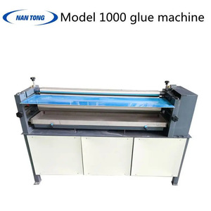 เครื่องติดกาวรุ่น Nantou 1000 สำหรับติดกาวเย็นบนกระดาษแข็ง มอเตอร์ 500 วัตต์ - Product Image 1