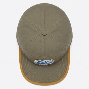 Gorra Deportiva Unisex de Lona Impermeable de 7 Paneles con Parche Tejido con Logotipo Personalizado al por Mayor, Fabricante de Ropa Técnica de Alto Rendimiento - Product Image 6