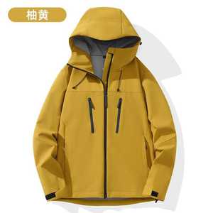 Light Pink Windproof Hooded Jacket With Inner Liner For Winter Outdoor Wear - Product Image 2