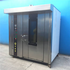 Four Rotatif de Boulangerie Commercial à 32 Plaques État Neuf Alimenté au Gazole 380V pour la Cuisson de Gâteaux, Pains et Noix en Promotion - Product Image 6