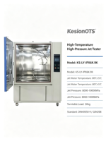 Machine d'essai à jet haute température et haute pression IP65 220 V 5 kW, équipement de test de laboratoire haute précision