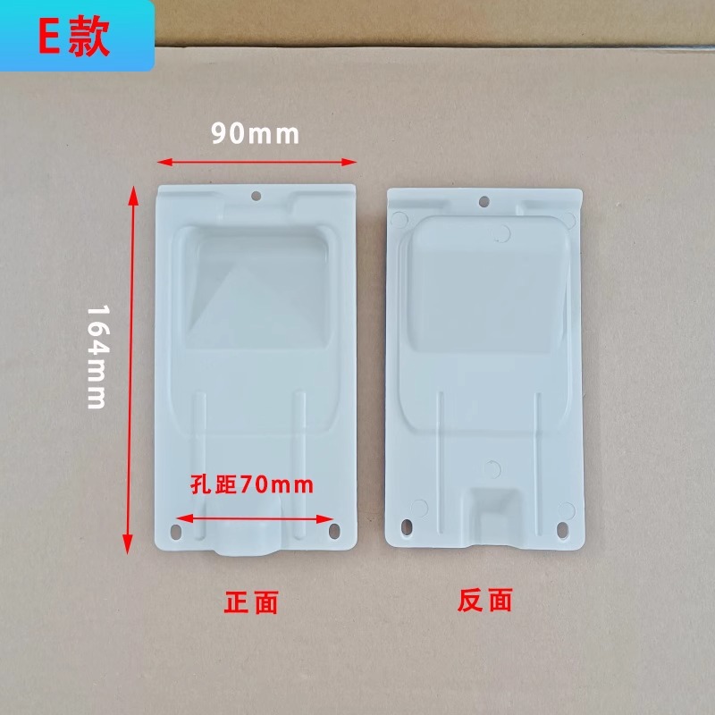 รุ่น D: 160 มม.*90 มม.